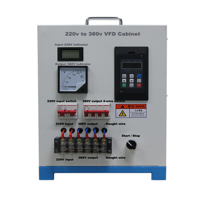 KD5800-STC 系列220v输入转380v输出的专用变频器柜